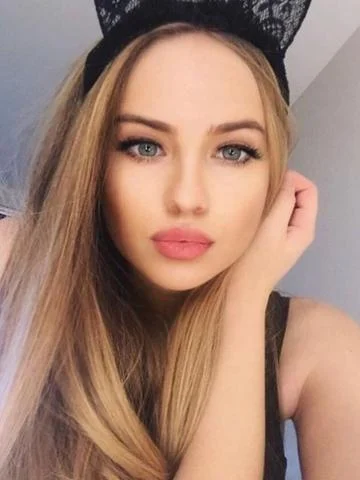 Яна