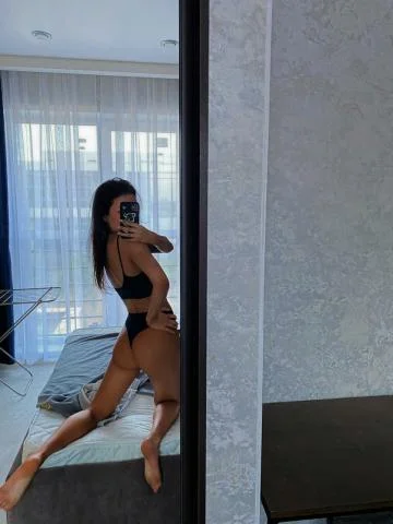 Садия